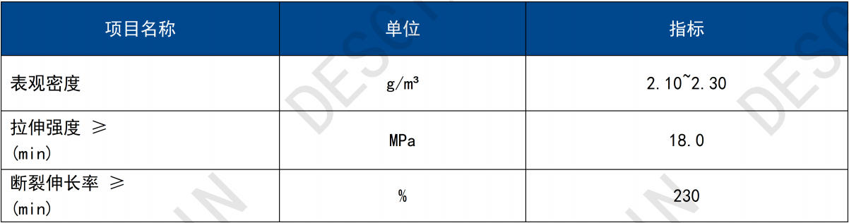 20230831102654_37512 w66.利来(中国区)_来利国际旗舰厅